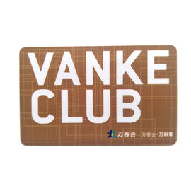 Thẻ thành viên CR80 30 triệu kích thước tiêu chuẩn Thẻ quà tặng bằng nhựa PVC CMYK nhiều lớp